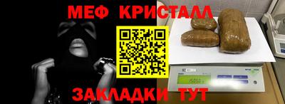 ECSTASY Ярцево