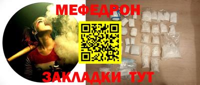 гашиш Ярославль