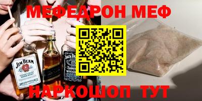 гашиш Ярославль