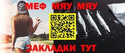 гашиш Ярославль