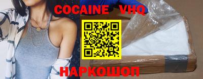 ECSTASY Ярцево