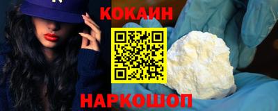 ECSTASY Ярцево