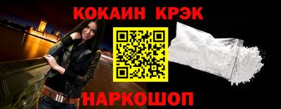тгк Янаул