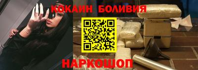 ECSTASY Ярцево