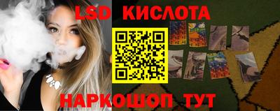 ECSTASY Ярцево