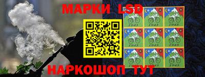 тгк Янаул