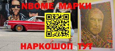 гашиш Ярославль