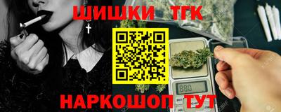 ECSTASY Ярцево