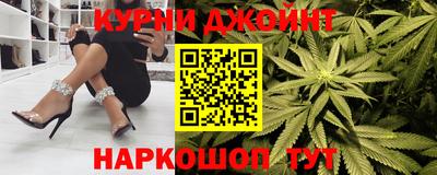 гашиш Ярославль