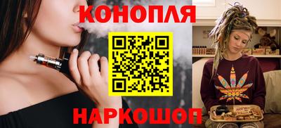 ECSTASY Ярцево