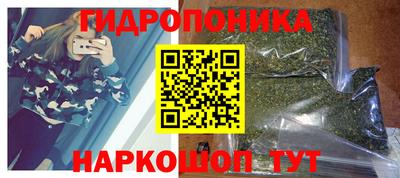 тгк Янаул