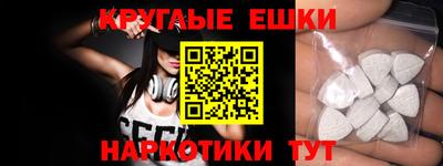 гашиш Ярославль