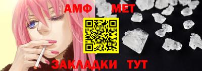 гашиш Ярославль
