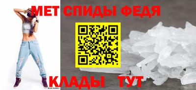 ECSTASY Ярцево