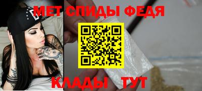 гашиш Ярославль