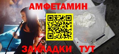 ECSTASY Ярцево