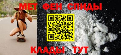 гашиш Ярославль