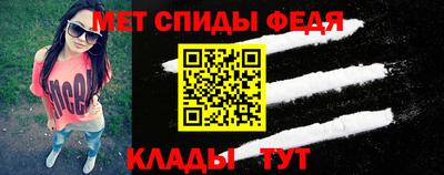 тгк Янаул