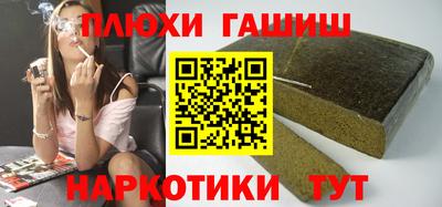 ECSTASY Ярцево