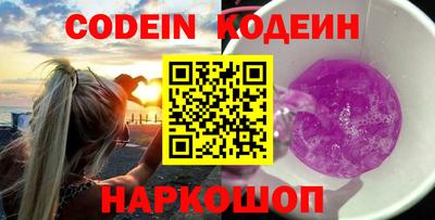 тгк Янаул