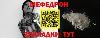 гашиш Ярославль