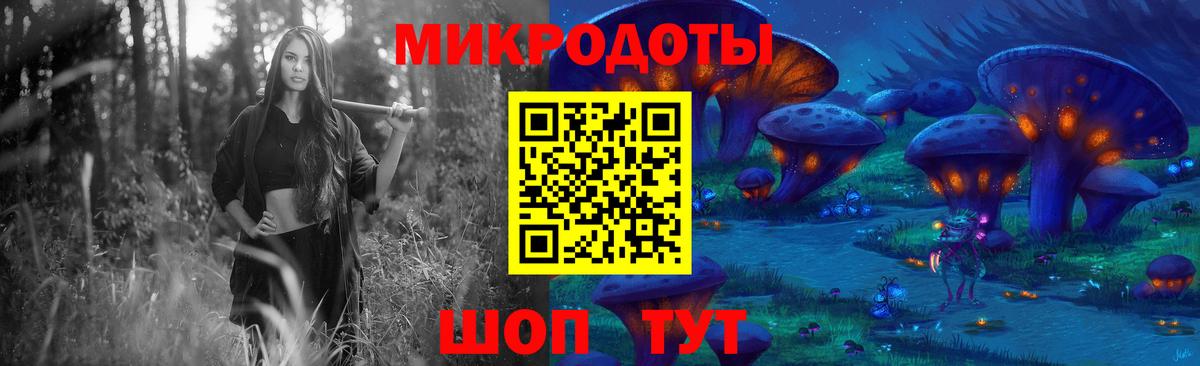 Псилоцибиновые грибы Psilocybine cubensis  Псилоцибиновые грибы GOLDEN TEACHER  Вход с VPN  Бугуруслан 